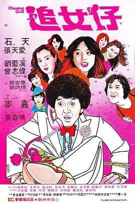 啊轻点灬太粗嗯太深了视频