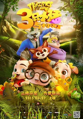 亚洲国产高清在线