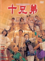 亚洲国产高清在线